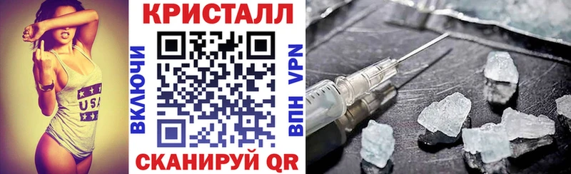АМФ Premium  hydra вход  Кировград  купить закладку 