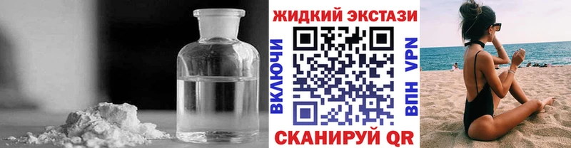 БУТИРАТ 99%  Кировград 