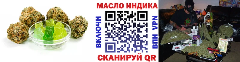 даркнет сайт  Кировград  МЕГА зеркало  Еда ТГК марихуана 