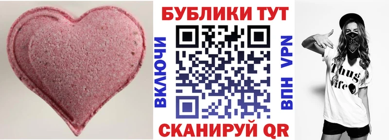 цены наркотик  blacksprut tor  Ecstasy mix  Кировград 