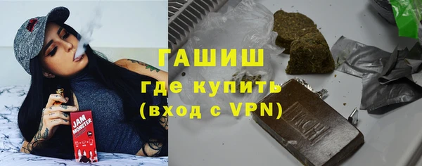 ALPHA PVP Снежинск