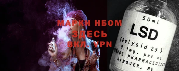 МДПВ Абаза