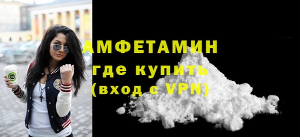 дурь Майский