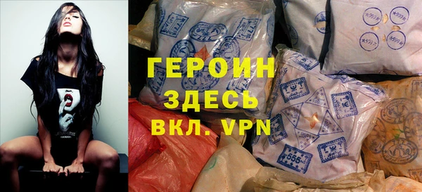 МДПВ Абаза