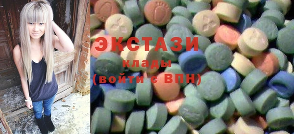 мескалин Абинск