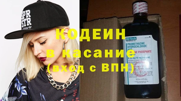 МДПВ Абаза