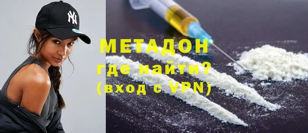 мескалин Абинск