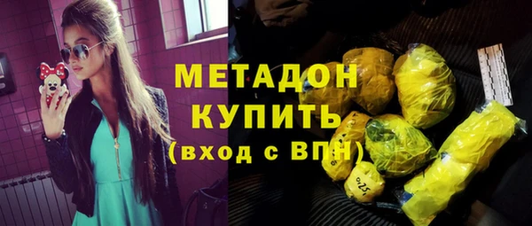 МДПВ Абаза