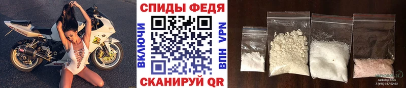 Первитин пудра Кировград